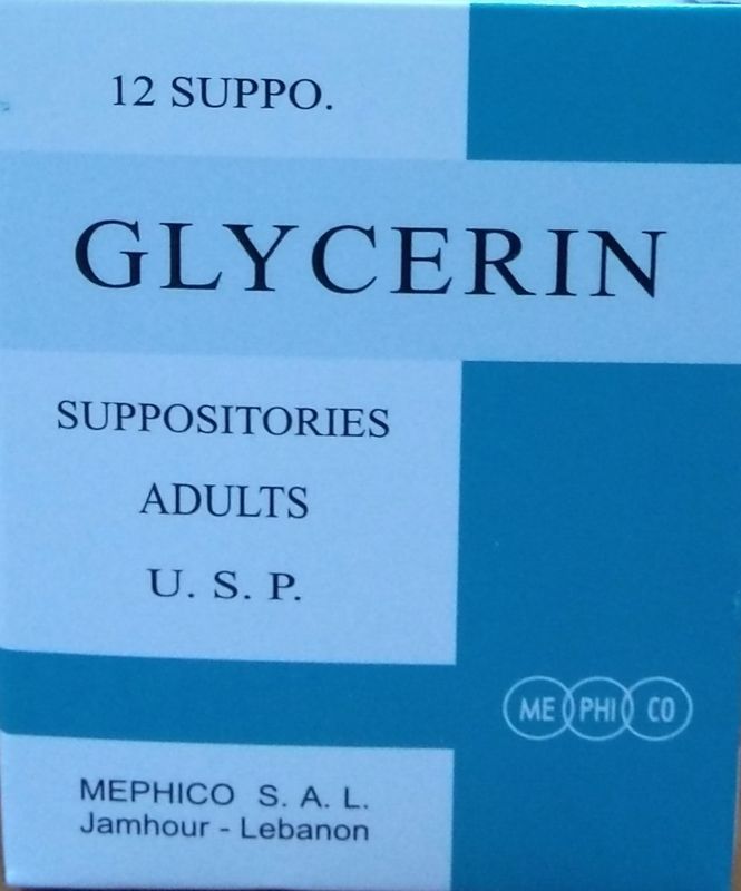 Glycerin Adults Suppositories USP Mephico